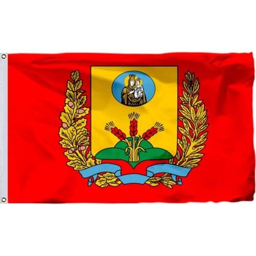 Belarus Mahilyow Voblast Flag 150X90cm (3x5FT) 120g 100D Polyester Double Stitched High Quality Banner Free Shipping