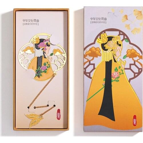 Chinese Opera Style Art Bookmarks Exquisite Drama Girl Model Metal Bookmarks Holidays Birthday Gifts for Girlfriend Pendants