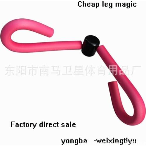 PVC Training Apparatus Home Gym Equipment Fitness Simulator Thigh Exercise Sports Master Leg Muscle Arm Waist Workout Equipment