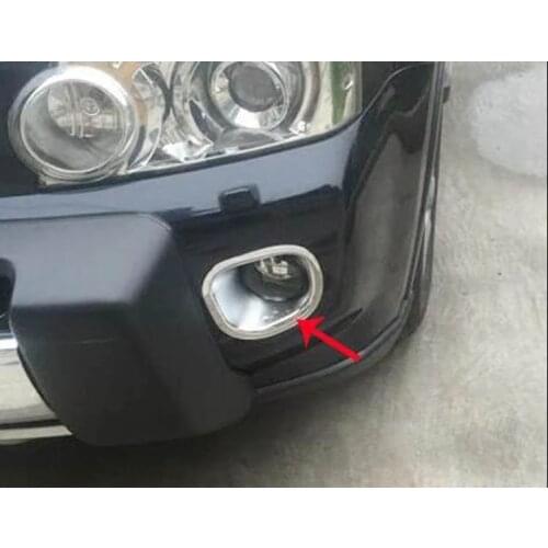 ABS Chrome Rear Fog Light Lamp Cover Trims for 2008-2011 2012 2013 Nissan X-Trail X Trail T31 Tail Fog Light Cover Car Styling