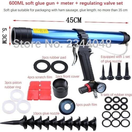 Pneumatic sheet metal glass glue gun / glass glue gun / automobile sheet metal glue gun