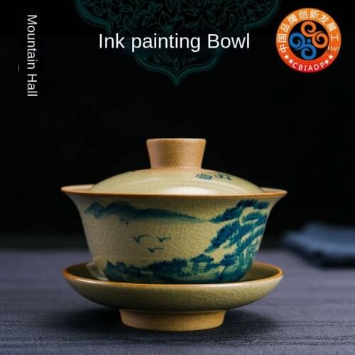 Чашки с крышкой для пуэр Rongshan Hall China At AliExpress