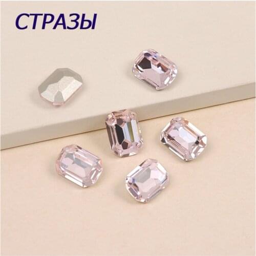 Light Rose Pointback Fancy Rhinestones Glass Crystal Stones Sew on stones for DIY Garment dress Jewelry making