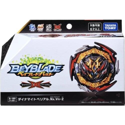 Takara Tomy Beyblade Burst SuperKing B-177 Jet Wyvern B-175 Booster Lucifer The End B-163 B-167 B-168 B-172 B-119 B-150 B-157