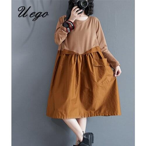 Uego Streetwear Patchwork Casual Dress Pure Cotton Pockets Korea Style Chic Long Sleeve Autumn Spring Dress Women Loose Dress