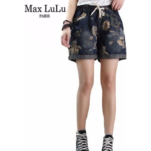 Женские короткие джинсы Max LuLu China At AliExpress