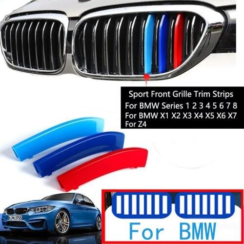 煌策 Radiator Grilles
