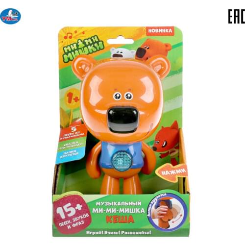 Игровые фигурки и наборы Umka China At AliExpress