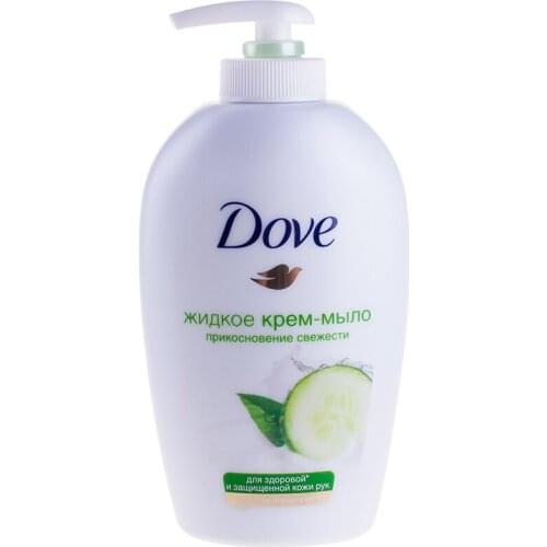 Юнилевер Home And Garden Products