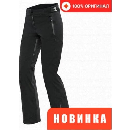 DAINESE Jogging Pants