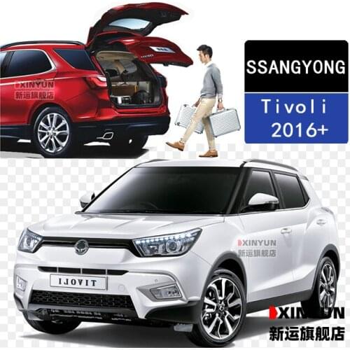 For SSANGYONG Tivoli 2016 - 2019 2020 SUV Car Power Trunk Lift Electric Hatch Tailgate Tail gate Strut Auto Rear Door Actuator