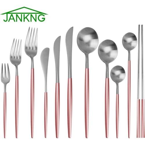 Кухонные ножи JANKNG China At AliExpress