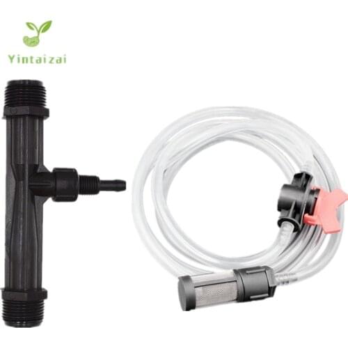 3/4"(Dn20)Garden Irrigation Device Venturi Fertilizer Injector Water Tube Kit Watering Equipment Fertigation Equipment J102