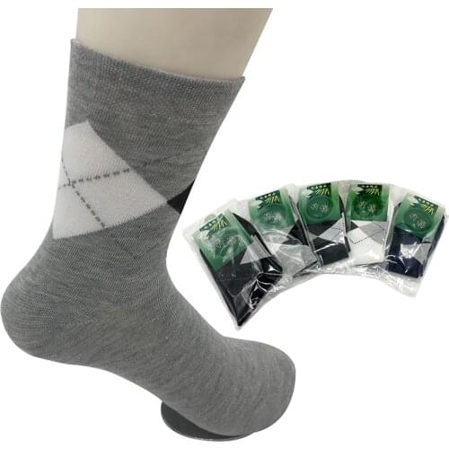 5Pairs Men Short Socks Diamond-shaped Lattice Mature Stylish Vintage Men Sock Practical Durable Care Skin Bamboo Fiber Sock Meia