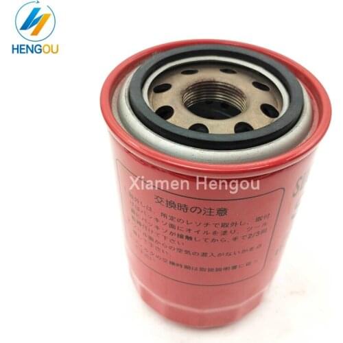 1 Piece Original Komori Oil Filter S-150 3Z0-2600-35I Komori Printing Machine Parts