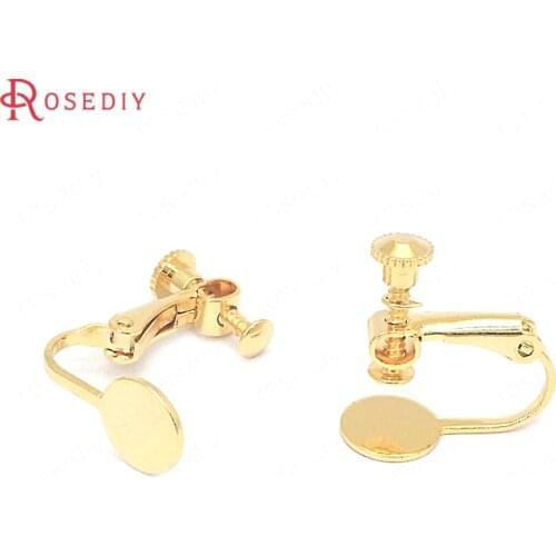 37650)10PCS Height 17MM Disk 8MM 24K Gold Color Brass Screws Earrings Clips Jewelry Making Supplies Diy Findings Accessories