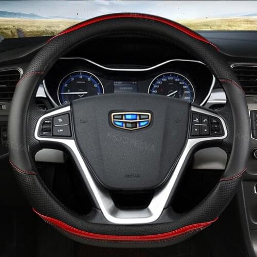 D Type Wheel Cover Wrap For Chery Arizzo 5 6 GX Tiggo 5X 7 8 2019-2021 Geely Atlas Coolray I Emgrand 7 Emgrand GT 2015-2021