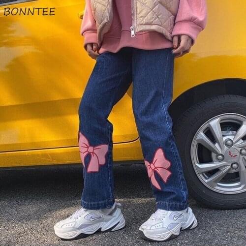 Jeans Women Pattern Print Full Length Chic High Waist Vintage Baggy Straight All-match Casual Daily Oversized BF Denim College