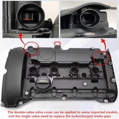 Suitable for Citroen C4L C5 C3-XR Peugeot 2008 308S 508 ignition coil harness cover 9805712480 9812071480 valve cover 1.6THP