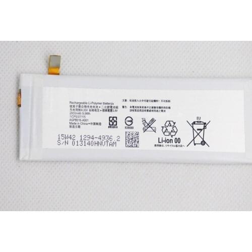 ISUNOO AGPB016-A001 2600mAh Mobile Battery For Sony Xperia M5 E5603 E5606 E5653 E5633 E5643 E5663 E5603 E5606 Battery With Tools