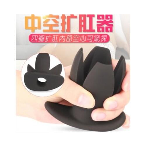 Safe Silicone Anal Plug Dildo Vibrator Sex toys for Men Women Prostate Massager Butt Plugs Intimate Good Adults Gay Product B018