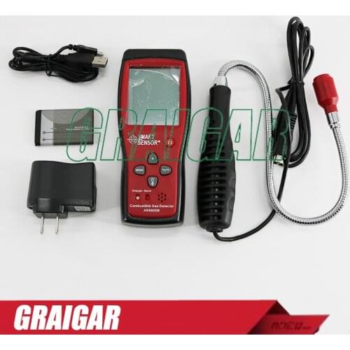 AR8800B Smart Sensor Digital Combustible Gas Detector AR-8800-B