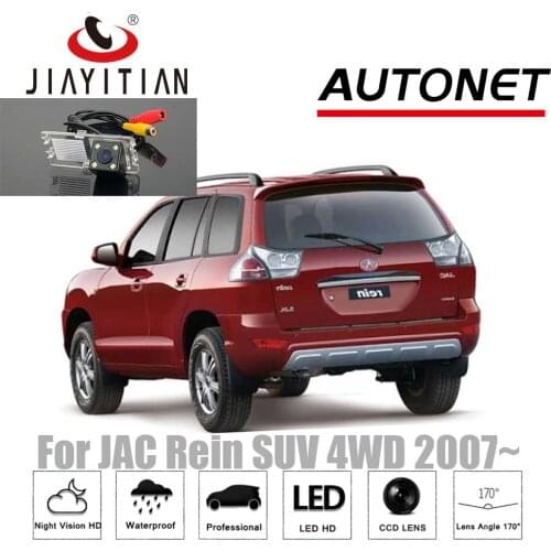 JIAYITIAN rear view camera For JAC Rein SUV 2007 2008 2009 2010 2011 2012/CCD/Night Vision/Backup Reverse Camera/parking camera