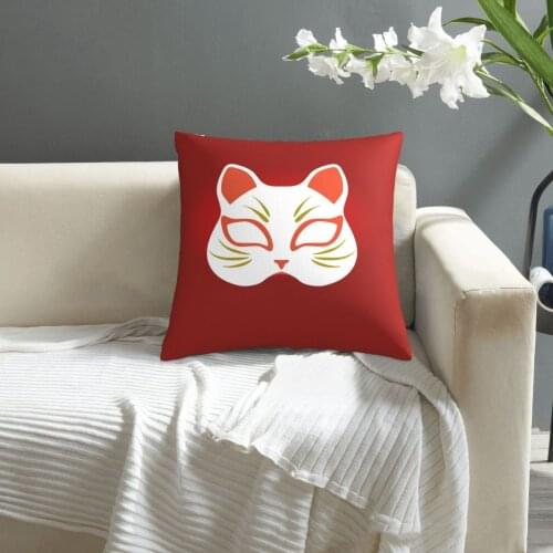 A Whisker Away Mask pattern print Cushion Cover Decorative Pillowcase Chair Seat Square Car Pillow Cover Home Living Textile