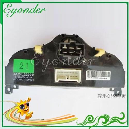 New Auto A/C AC Air Conditioning Aircon Cond Conditioner Blower Motor Gear switch Control Botton for Chinese Car JAC J3 China