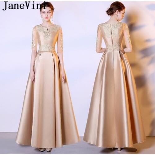 JaneVini Gold Long Bridesmaid Dresses with Half Sleeves A Line Jewel Lace Appliques Satin Floor Length Robe De Fille D'honneur