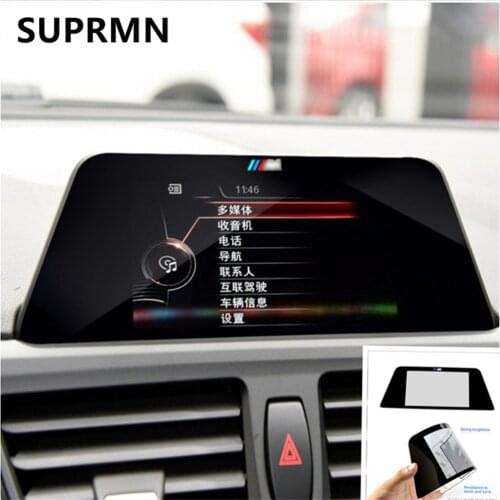 Suitable for 17-21 BMW 1 series navigation film 118i120i modified interior navigation stickers new 1 series sedan display film