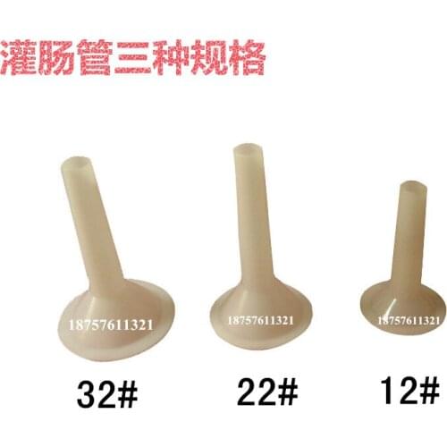 Type 22 type 32 type 12 type ground meat machine enema funnel