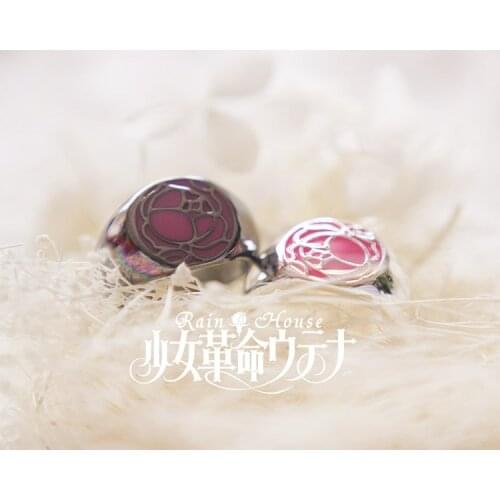 Anime Revolutionary Girl Utena Utena Tenjo GEM Ring Cosplay Rings Accessories Cos Daily Prop Xmas Gift Free shipping