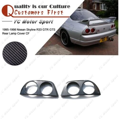 Car Accessories Carbon Fiber Rear Lamp Light Cover 2pcs Fit For 1995-1998 Skyline R33 GTR GTS Rear Lamp Cover Sticker