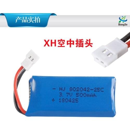 3.7V 500 mAh Lipolymer High Rate Battery For drone Quadcopter Helicopter H107 U816 U941 51005 Plug 802042