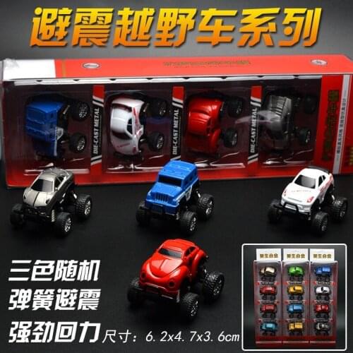 Childrens toy cars,Simulation of mini car,,Alloy model car toys,Pull Back car,Gifts for children.Christmas gifts