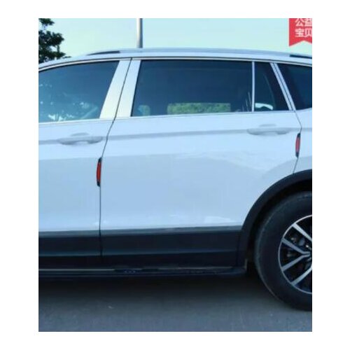 For Volkswagen New Tiguan L Magotan Passat CC Lang Yi Golf 7 door body wheel eyebrow anti-collision reflective decoration