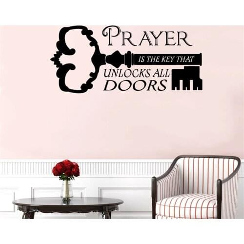 Bible Quote Wall Sticker Greater is He that is in me than he that is in the world Decal Christian Vinyl Art Decal DW9419