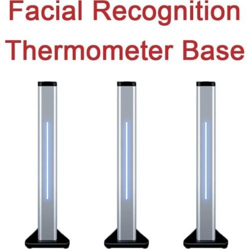 110cm face recognition access control temperature measuring All-in-one intelligent machine infrared thermal imaging camera base