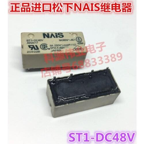 Relay ST1-DC48V ST1-DC48V-F 6PIN