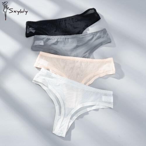 Women Sexy Lace Panties Transparent Low-waist Underwear Underpant Soft Breathable Lingerie Thong Mesh Female G-string