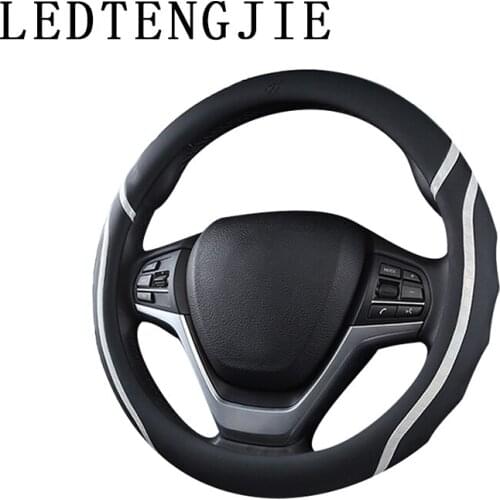 37-38cm Car steering wheel cover artificial leather four seasons universal breathable non-slip wear-resistant car supplies