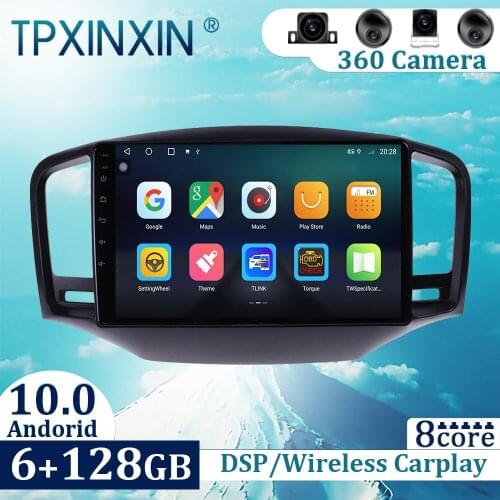 6+128GB For Roewe 350 2010-2016 Android 10 Carplay Radio Player Car GPS Navigation Head Unit Car Radio with Screen