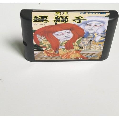 Maou Renjishi - 16 Bit MD Game Card for Sega Megadrive Genesis Video Game Console Cartridge