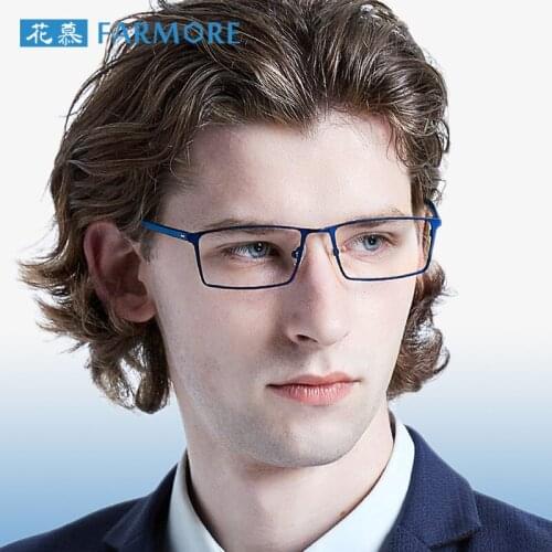 Mens Glasses Frame for Business han chao Small Square Box Lightweight Full-Rim Glasses Frame Plain Glasses 1838