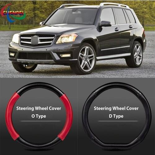 38cm Non-Slip Dreathable Carbon Fiber Steering Wheel Cover For Mercedes-Benz GLK Car interior decoration accessories