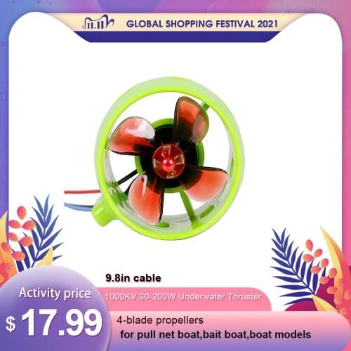 1000KV Underwater Brushless Motor Clockwise with with 4-Blade Propellers 12-24V Waterproof Electric Motor for RC Bait Boat
