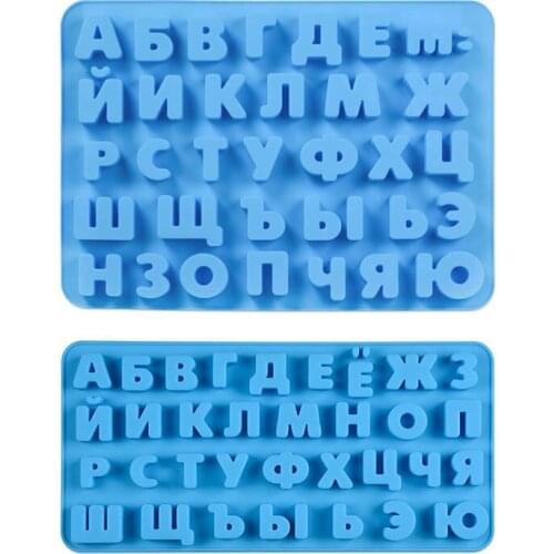 Russian Alphabet Silicone Cake Mold Chocolate alphabet Mold Jelly Candy Pudding Mould DIY Cake Decorating Cake Tools