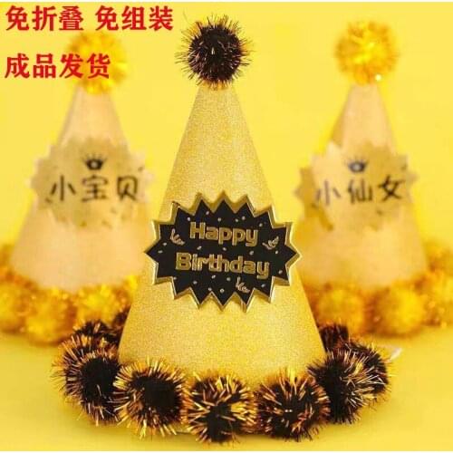 Happy Birthday Party Hats Polka Dot DIY Cute Handmade Cap Crown Shower Baby Decoration Boy Girl Gifts Supplie