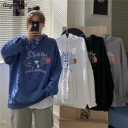 With Hat Hoodies Women Streetwear Ulzzang Printed Colorful Chic All-match Simple Fall Harajuku Hoodie Kpop Trendy Oversized New
